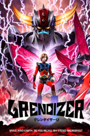 Grendizer U